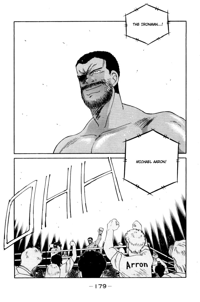 Shura no Mon Chapter 57 page 7 - Chapter 57: Unparalleled Strength (1)