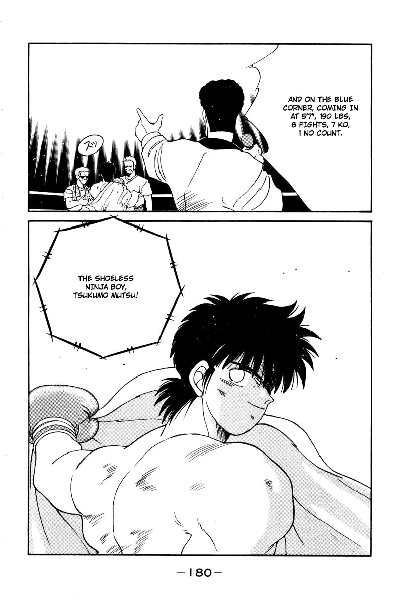 Shura no Mon Chapter 57 page 8 - Chapter 57: Unparalleled Strength (1)