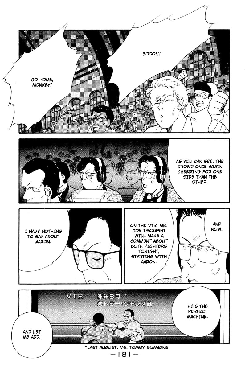 Shura no Mon Chapter 57 page 9 - Chapter 57: Unparalleled Strength (1)