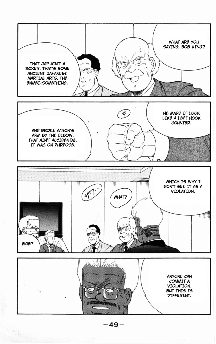 Shura no Mon Chapter 58 page 10 - Chapter 58: Ashura, Anger, Sadness, and Will