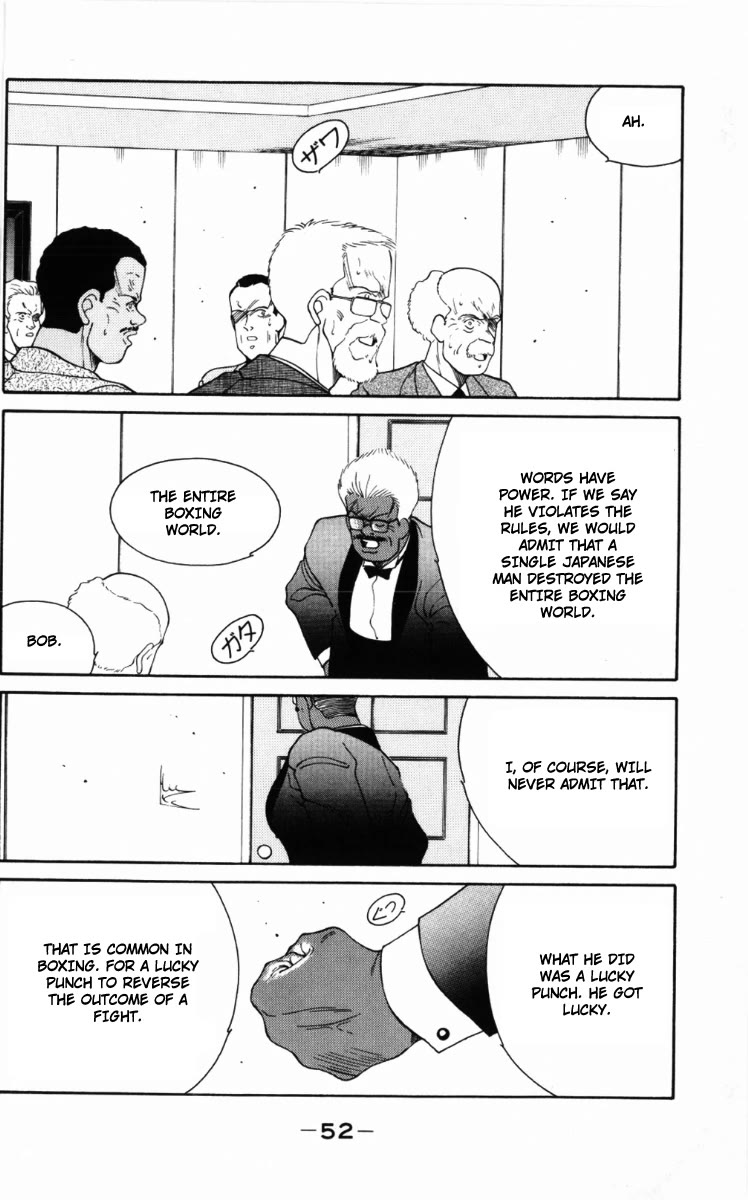 Shura no Mon Chapter 58 page 13 - Chapter 58: Ashura, Anger, Sadness, and Will