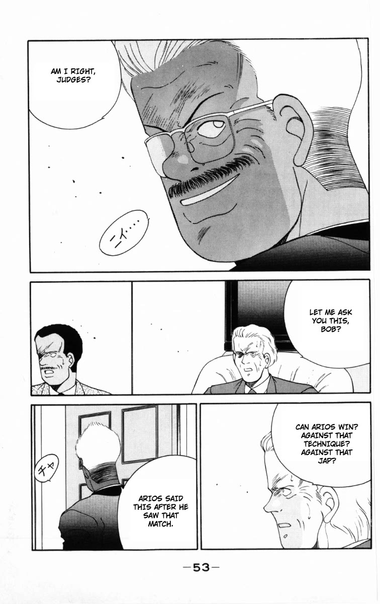 Shura no Mon Chapter 58 page 14 - Chapter 58: Ashura, Anger, Sadness, and Will