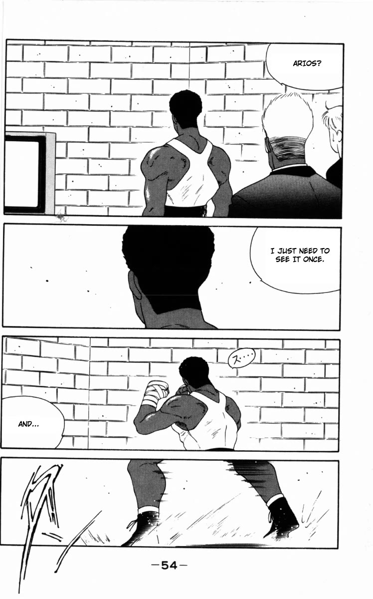 Shura no Mon Chapter 58 page 15 - Chapter 58: Ashura, Anger, Sadness, and Will