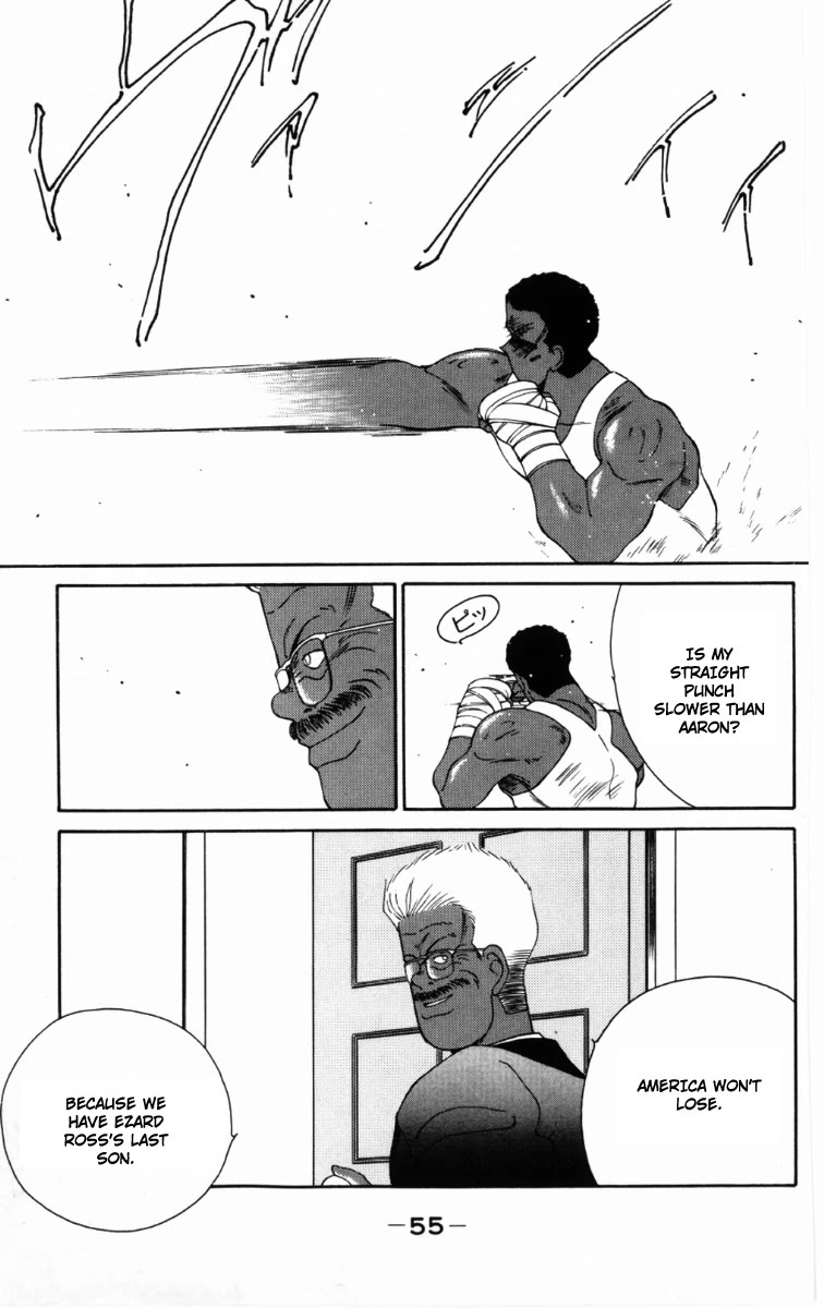 Shura no Mon Chapter 58 page 16 - Chapter 58: Ashura, Anger, Sadness, and Will