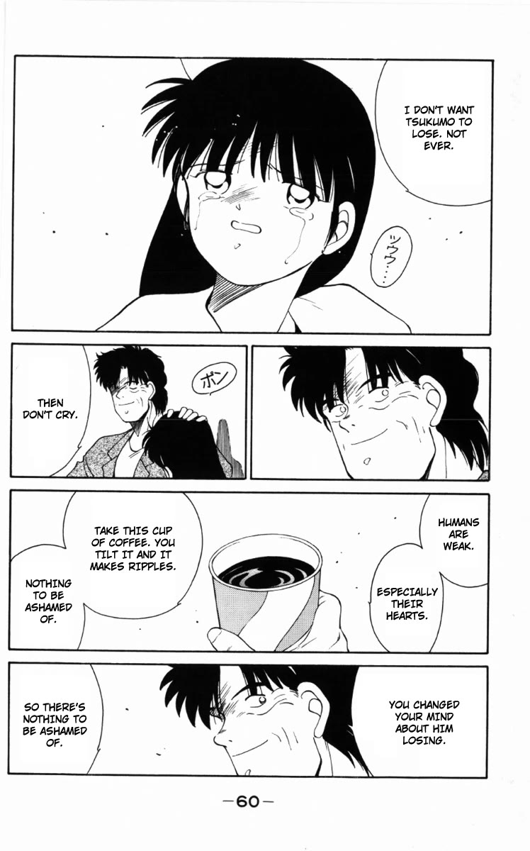 Shura no Mon Chapter 58 page 21 - Chapter 58: Ashura, Anger, Sadness, and Will