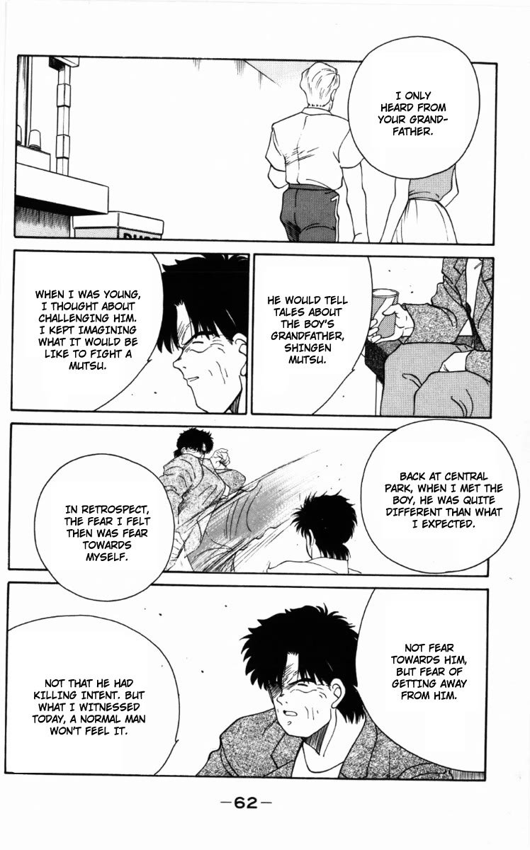 Shura no Mon Chapter 58 page 23 - Chapter 58: Ashura, Anger, Sadness, and Will