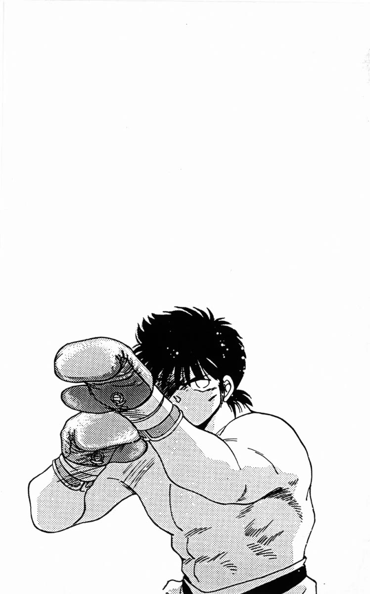 Shura no Mon Chapter 58 page 3 - Chapter 58: Ashura, Anger, Sadness, and Will