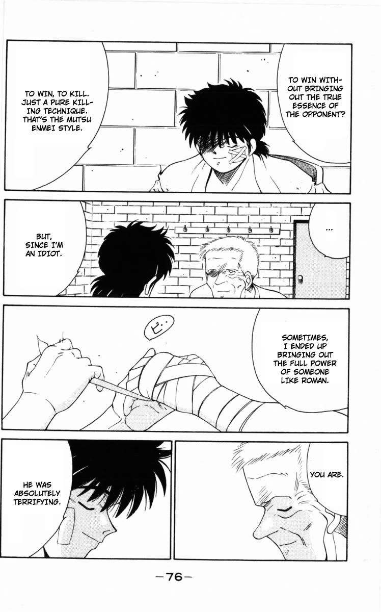 Shura no Mon Chapter 58 page 37 - Chapter 58: Ashura, Anger, Sadness, and Will