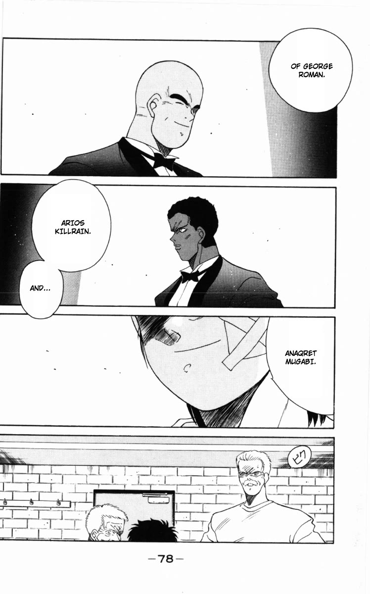Shura no Mon Chapter 58 page 39 - Chapter 58: Ashura, Anger, Sadness, and Will