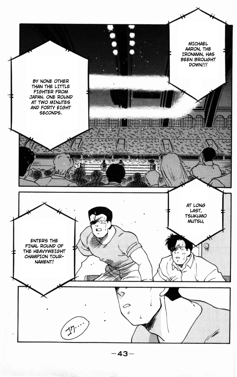 Shura no Mon Chapter 58 page 4 - Chapter 58: Ashura, Anger, Sadness, and Will