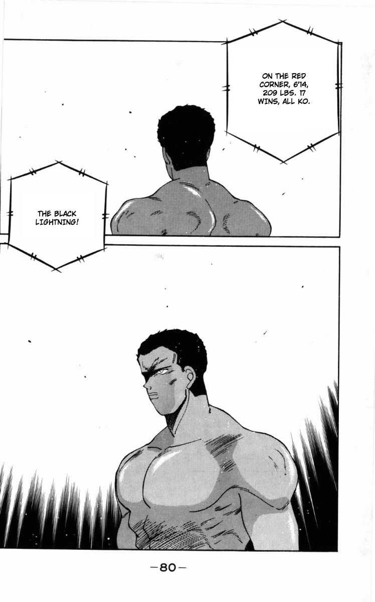 Shura no Mon Chapter 58 page 41 - Chapter 58: Ashura, Anger, Sadness, and Will