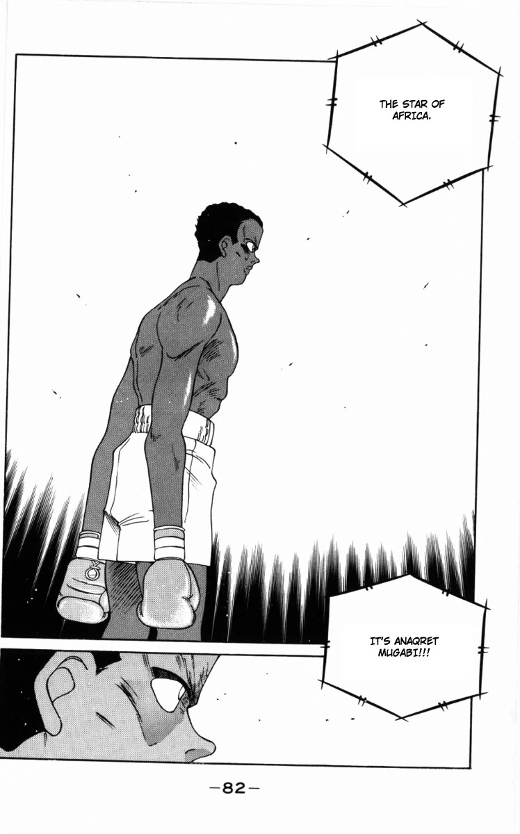 Shura no Mon Chapter 58 page 43 - Chapter 58: Ashura, Anger, Sadness, and Will