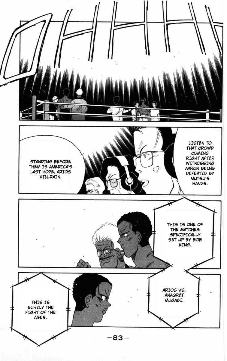 Shura no Mon Chapter 58 page 44 - Chapter 58: Ashura, Anger, Sadness, and Will