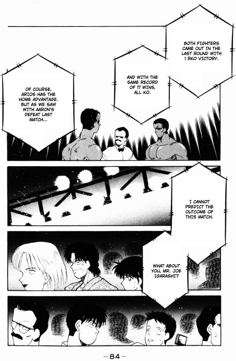 Shura no Mon Chapter 58 page 45 - Chapter 58: Ashura, Anger, Sadness, and Will