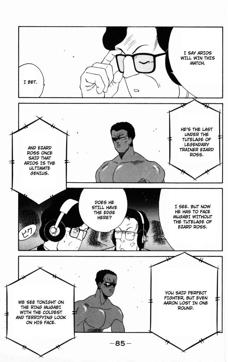 Shura no Mon Chapter 58 page 46 - Chapter 58: Ashura, Anger, Sadness, and Will