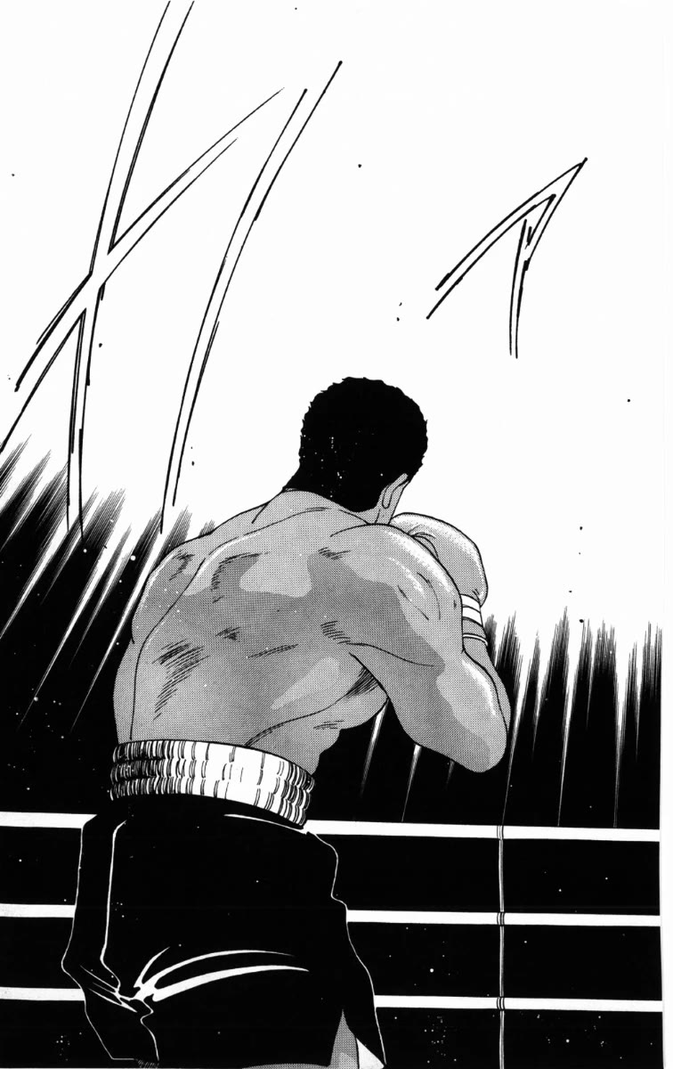 Shura no Mon Chapter 58 page 52 - Chapter 58: Ashura, Anger, Sadness, and Will