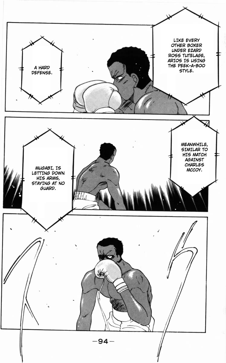 Shura no Mon Chapter 58 page 55 - Chapter 58: Ashura, Anger, Sadness, and Will