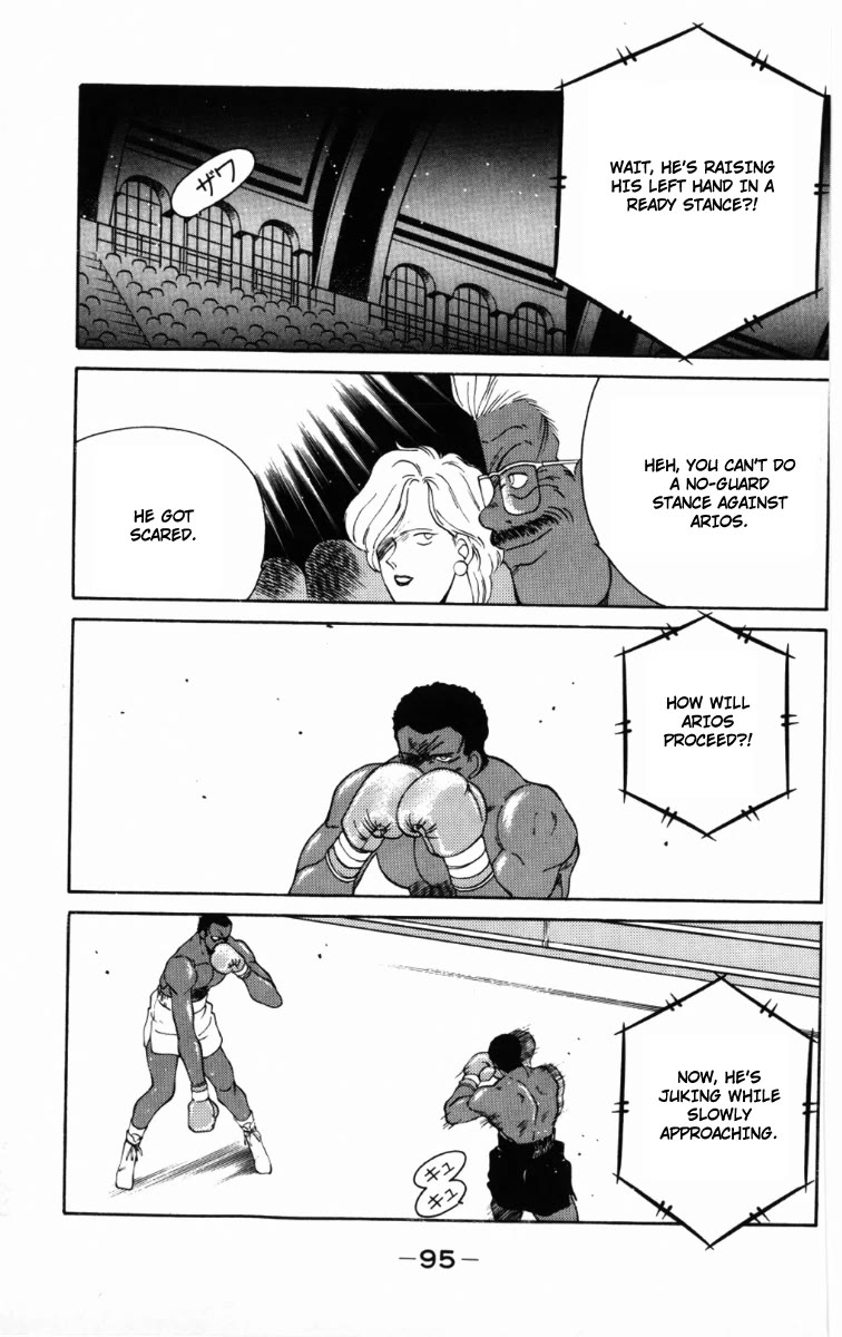 Shura no Mon Chapter 58 page 56 - Chapter 58: Ashura, Anger, Sadness, and Will