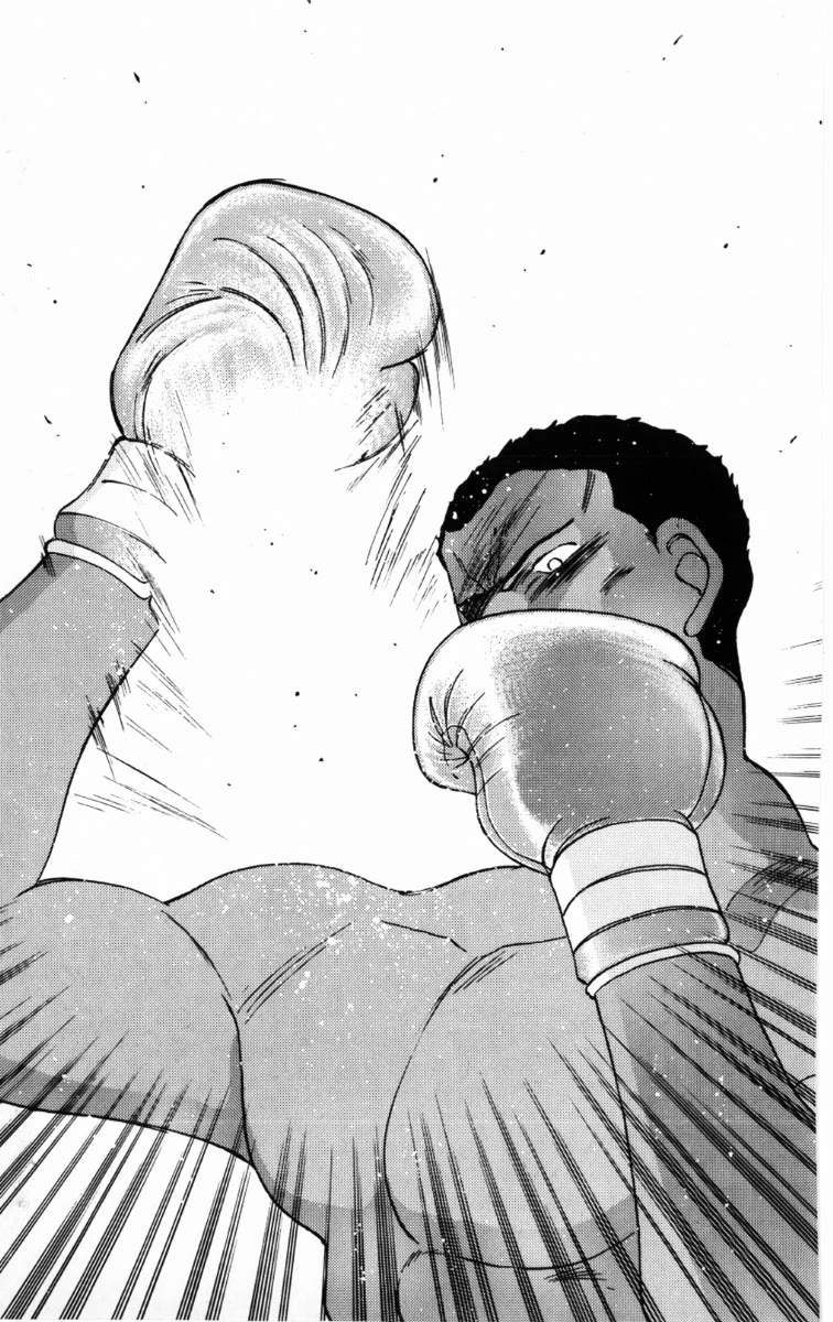 Shura no Mon Chapter 58 page 58 - Chapter 58: Ashura, Anger, Sadness, and Will
