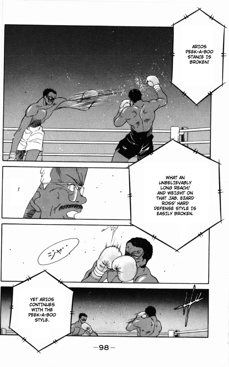 Shura no Mon Chapter 58 page 59 - Chapter 58: Ashura, Anger, Sadness, and Will