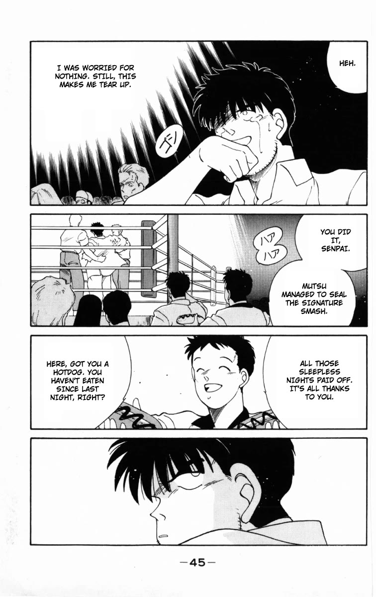 Shura no Mon Chapter 58 page 6 - Chapter 58: Ashura, Anger, Sadness, and Will