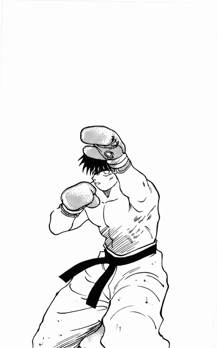 Shura no Mon Chapter 58 page 61 - Chapter 58: Ashura, Anger, Sadness, and Will