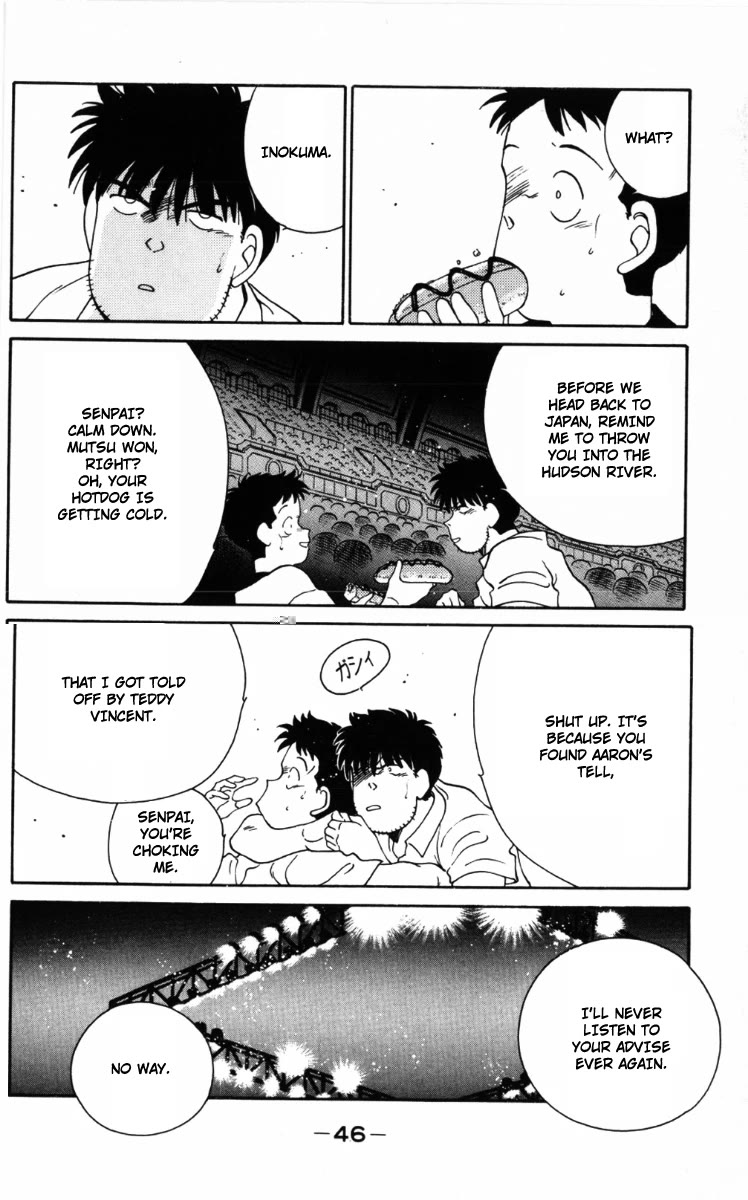 Shura no Mon Chapter 58 page 7 - Chapter 58: Ashura, Anger, Sadness, and Will