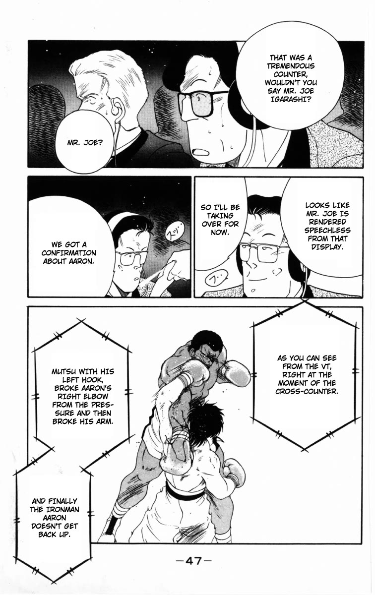 Shura no Mon Chapter 58 page 8 - Chapter 58: Ashura, Anger, Sadness, and Will