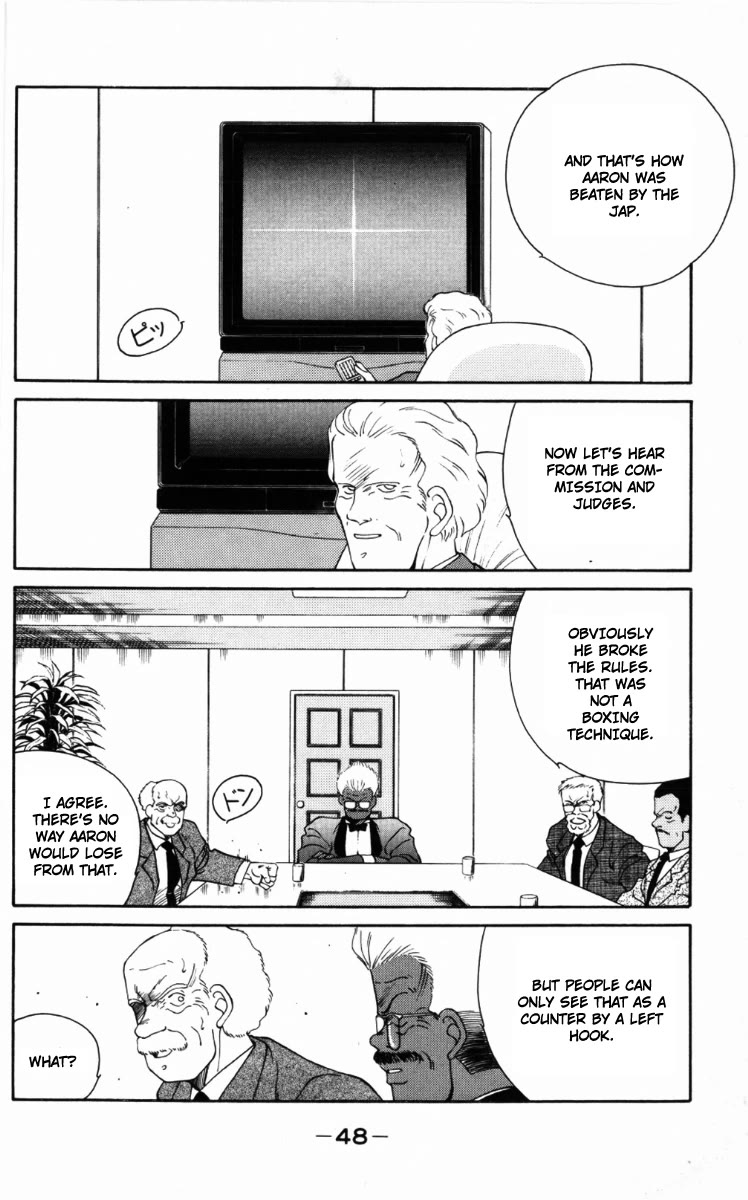 Shura no Mon Chapter 58 page 9 - Chapter 58: Ashura, Anger, Sadness, and Will