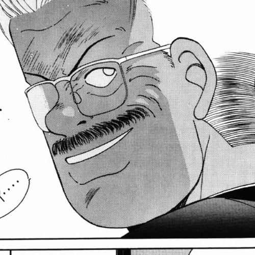 Shura no Mon Chapter 58: Ashura, Anger, Sadness, and Will cover