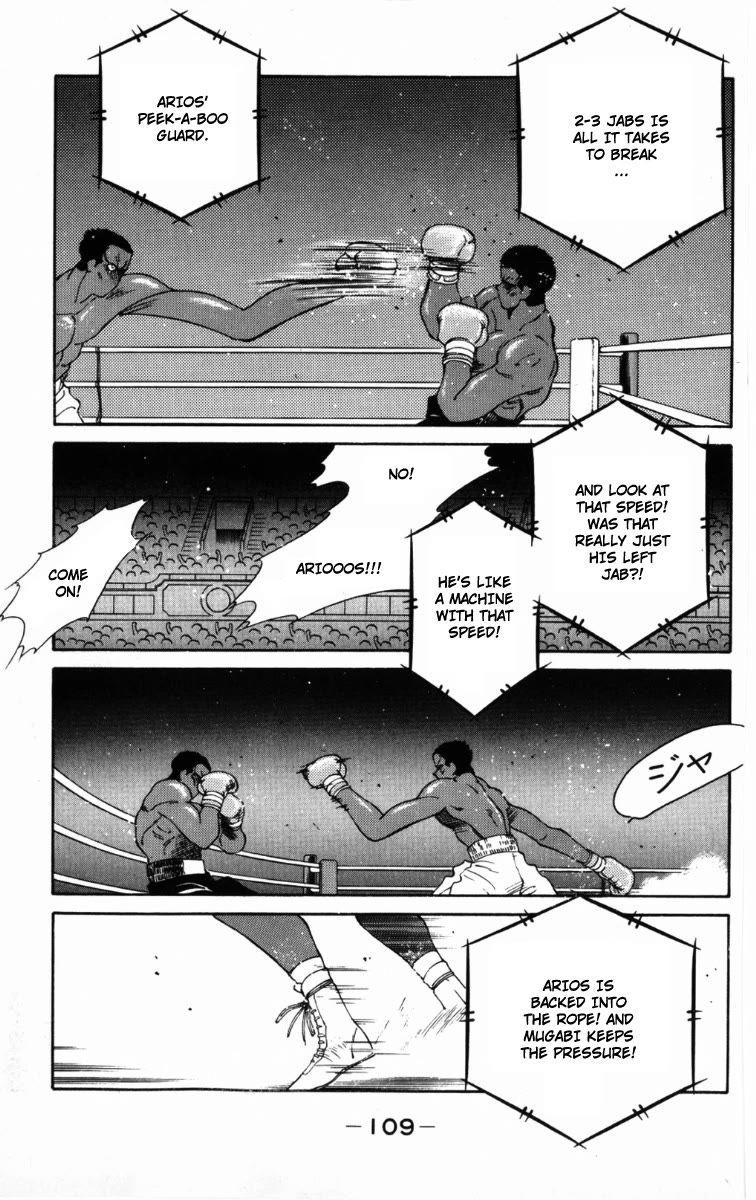 Shura no Mon Chapter 59 page 10 - Chapter 59: Real Strong Man