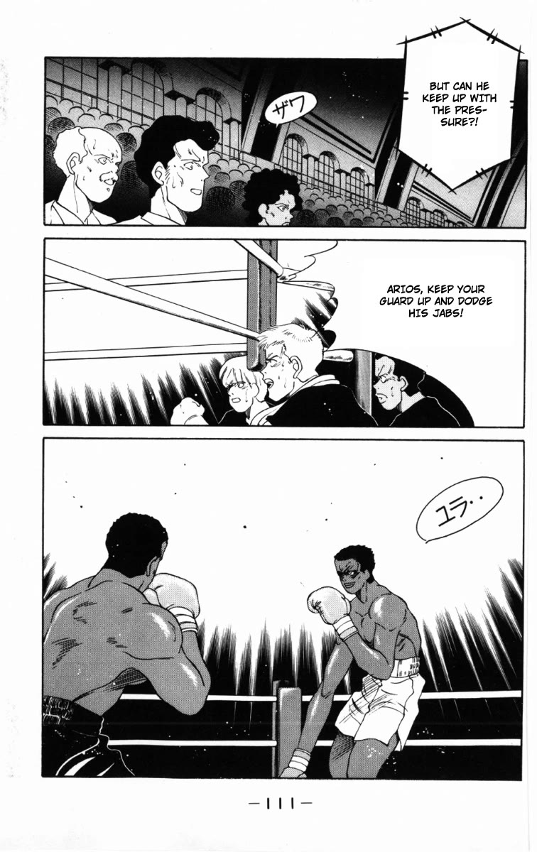 Shura no Mon Chapter 59 page 12 - Chapter 59: Real Strong Man