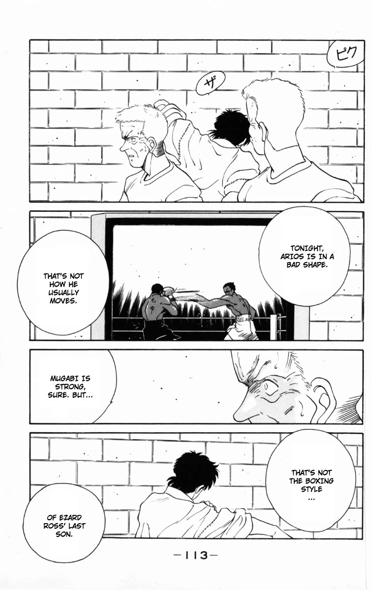 Shura no Mon Chapter 59 page 14 - Chapter 59: Real Strong Man