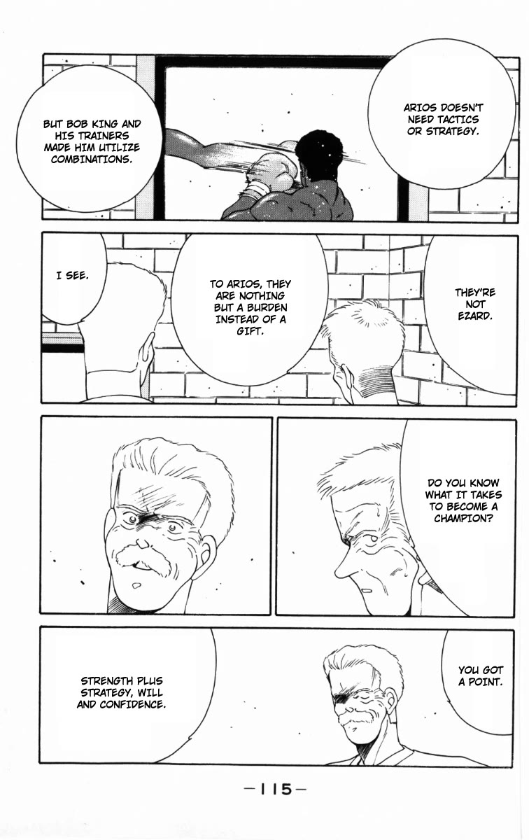 Shura no Mon Chapter 59 page 16 - Chapter 59: Real Strong Man
