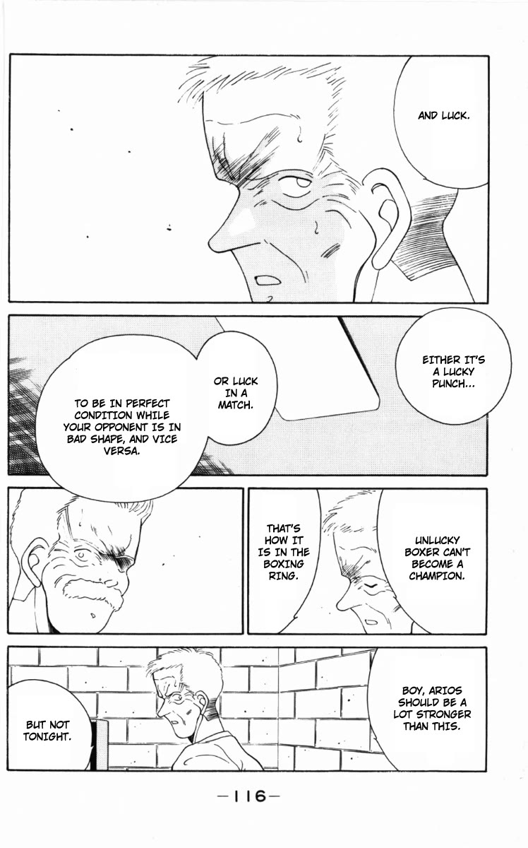 Shura no Mon Chapter 59 page 17 - Chapter 59: Real Strong Man