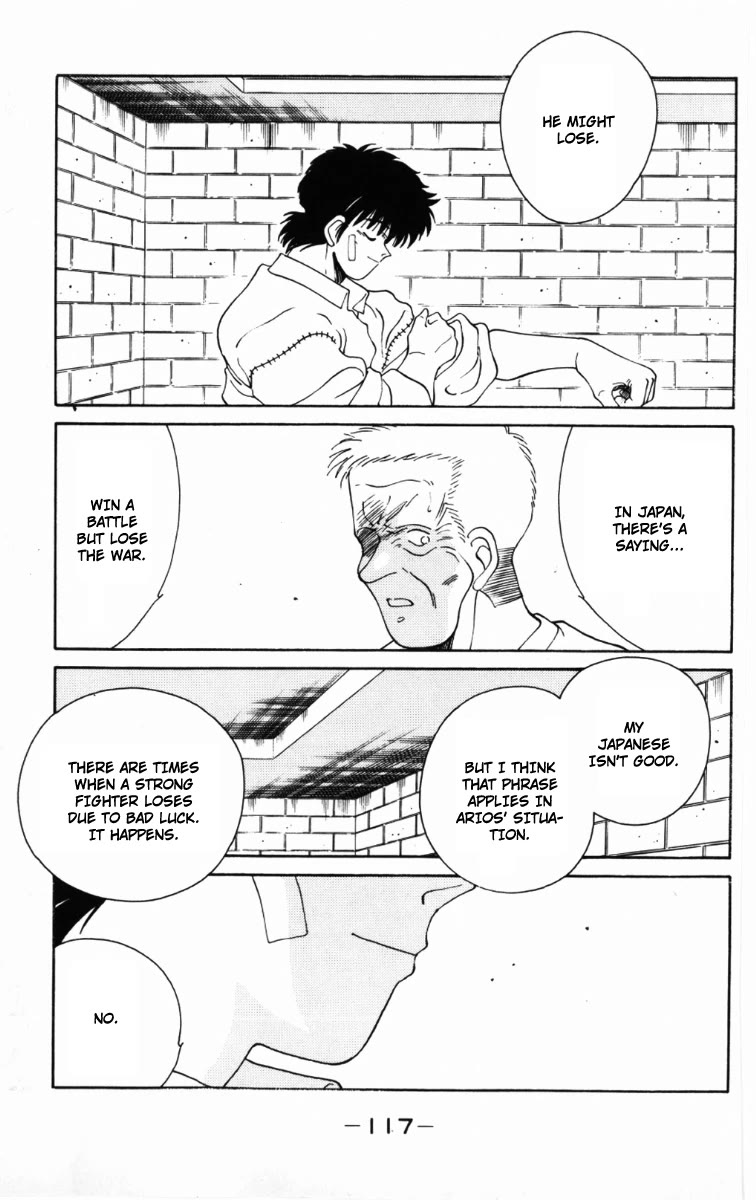 Shura no Mon Chapter 59 page 18 - Chapter 59: Real Strong Man