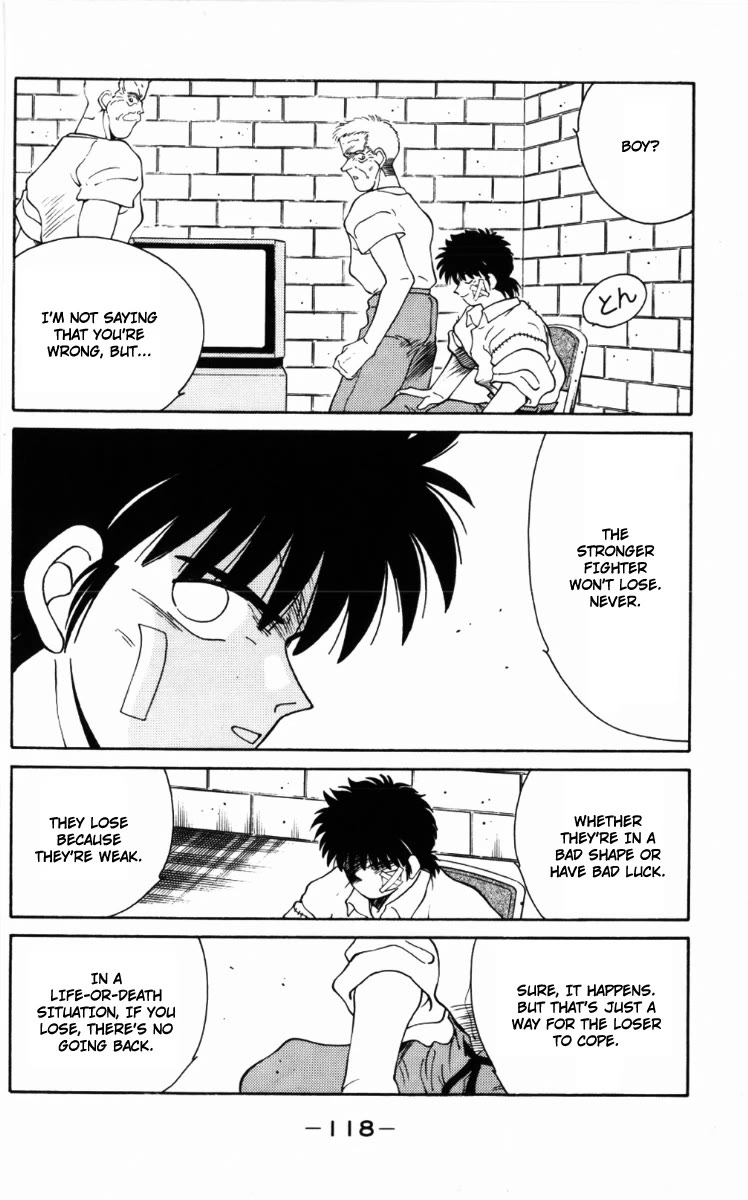 Shura no Mon Chapter 59 page 19 - Chapter 59: Real Strong Man