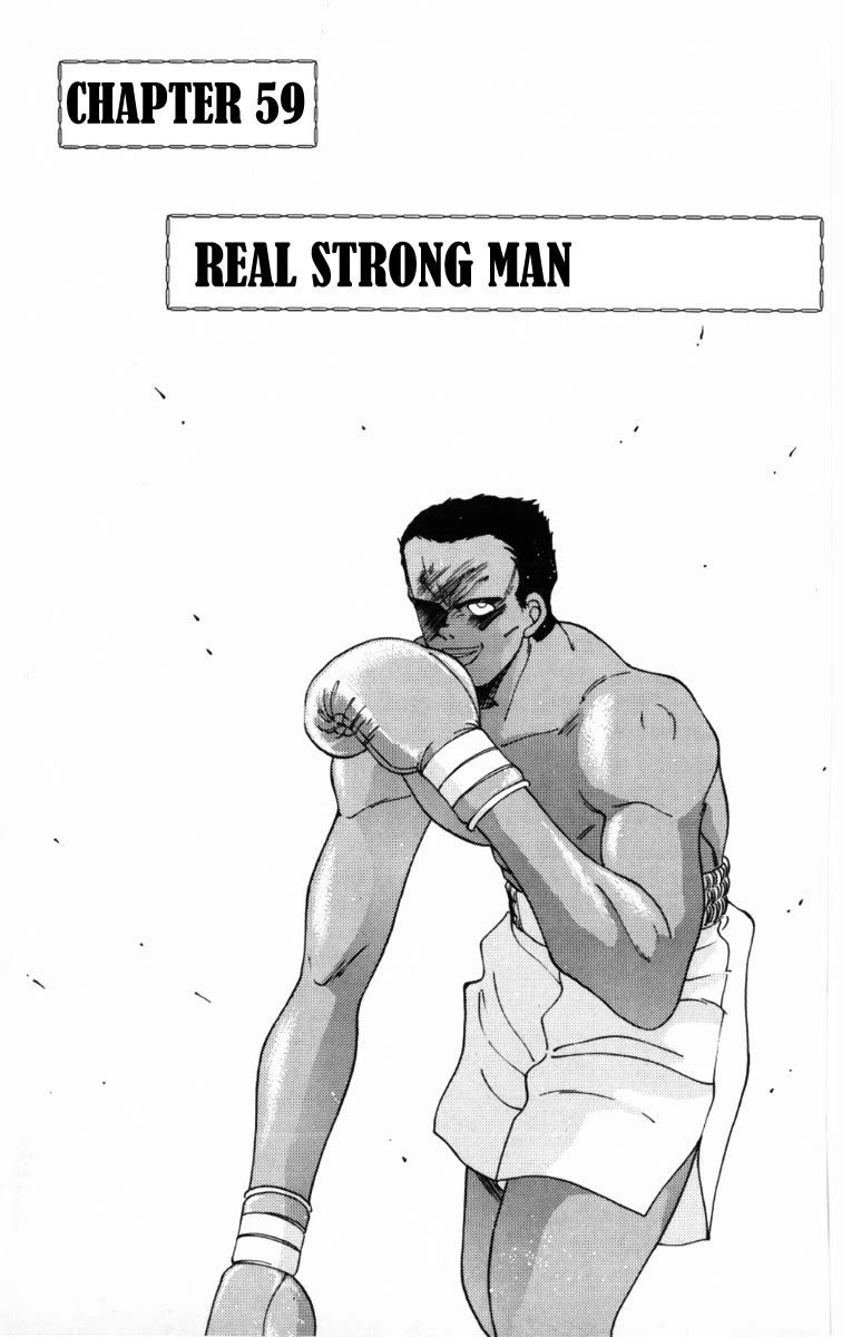 Shura no Mon Chapter 59 page 2 - Chapter 59: Real Strong Man
