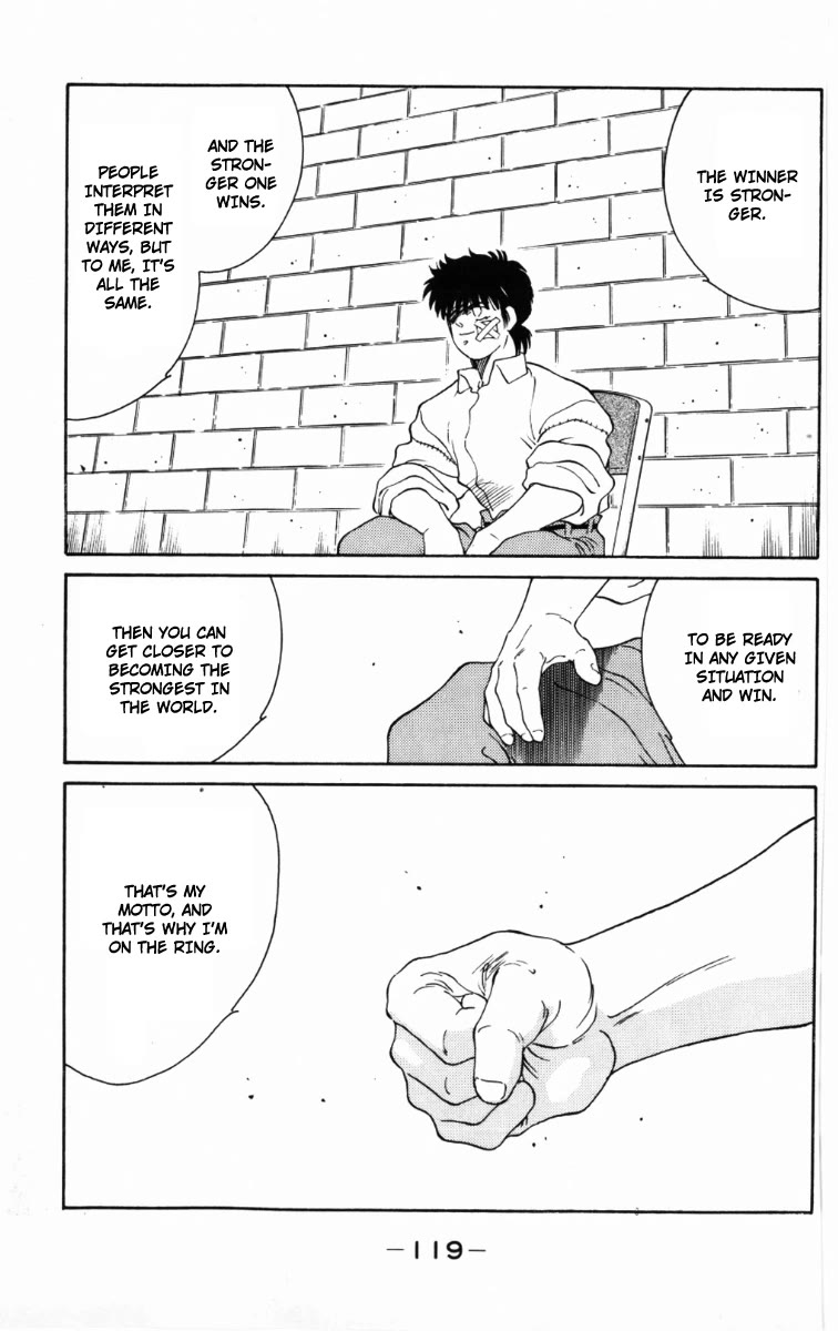 Shura no Mon Chapter 59 page 20 - Chapter 59: Real Strong Man