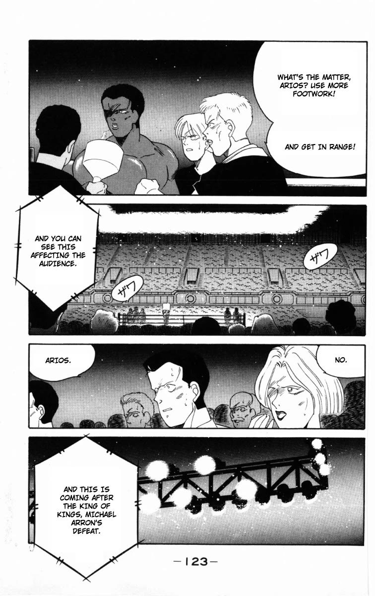 Shura no Mon Chapter 59 page 24 - Chapter 59: Real Strong Man