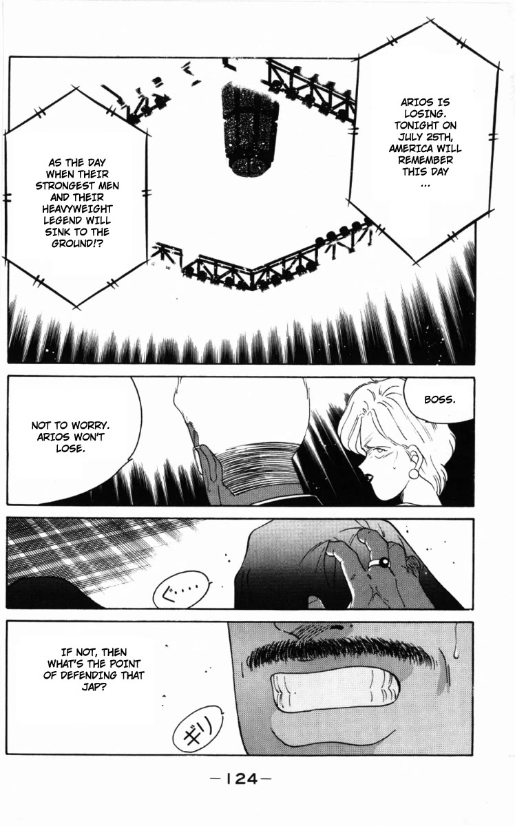 Shura no Mon Chapter 59 page 25 - Chapter 59: Real Strong Man