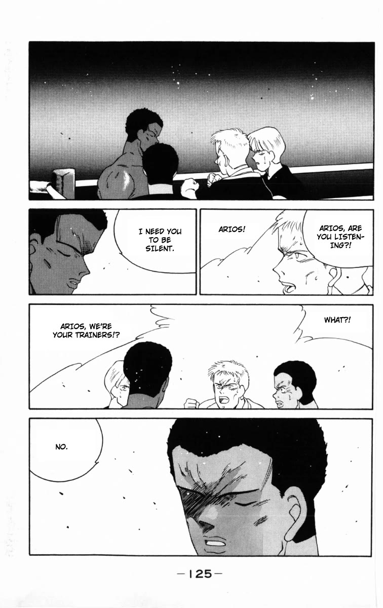 Shura no Mon Chapter 59 page 26 - Chapter 59: Real Strong Man