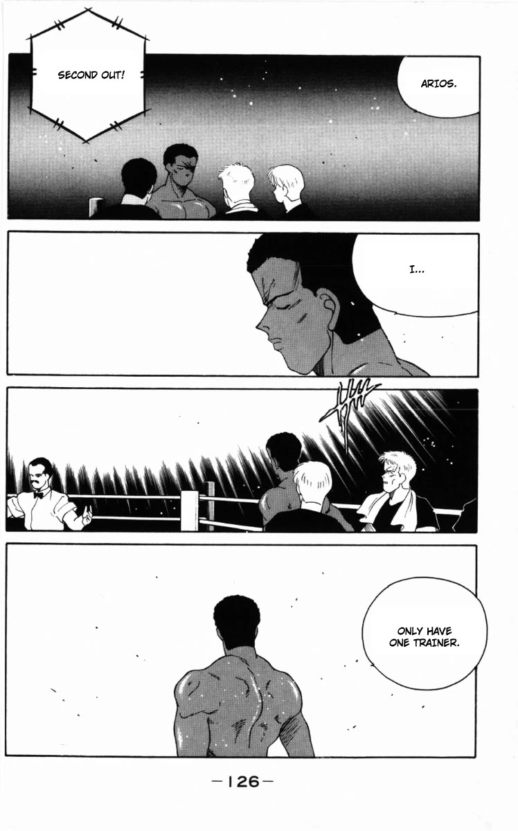 Shura no Mon Chapter 59 page 27 - Chapter 59: Real Strong Man