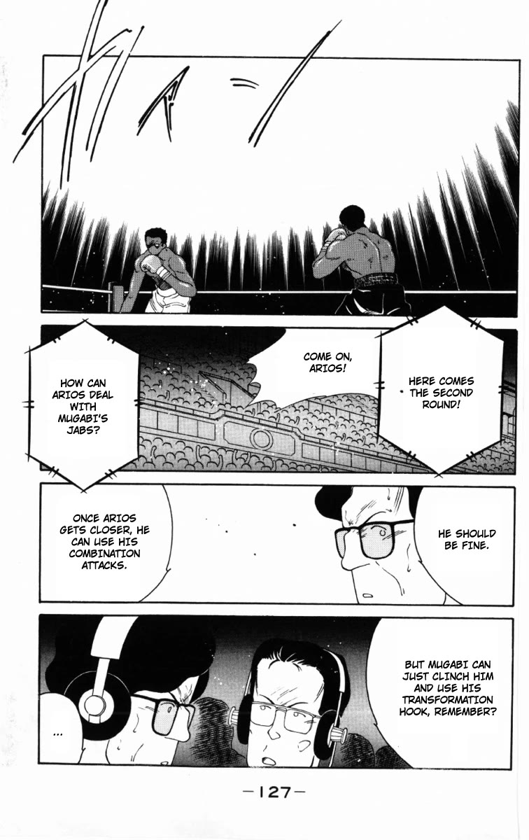 Shura no Mon Chapter 59 page 28 - Chapter 59: Real Strong Man