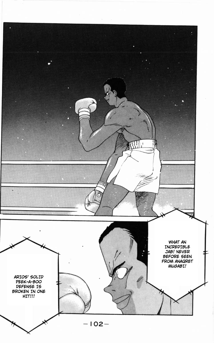 Shura no Mon Chapter 59 page 3 - Chapter 59: Real Strong Man