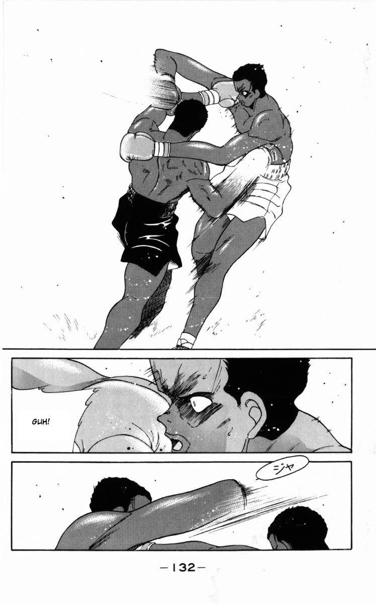 Shura no Mon Chapter 59 page 33 - Chapter 59: Real Strong Man