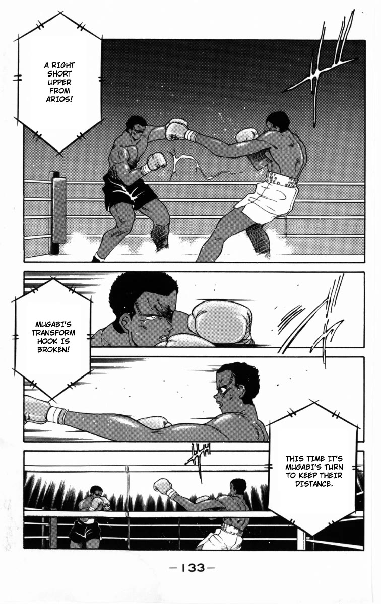 Shura no Mon Chapter 59 page 34 - Chapter 59: Real Strong Man