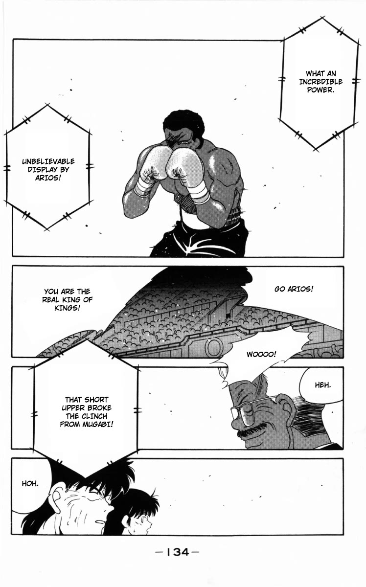 Shura no Mon Chapter 59 page 35 - Chapter 59: Real Strong Man