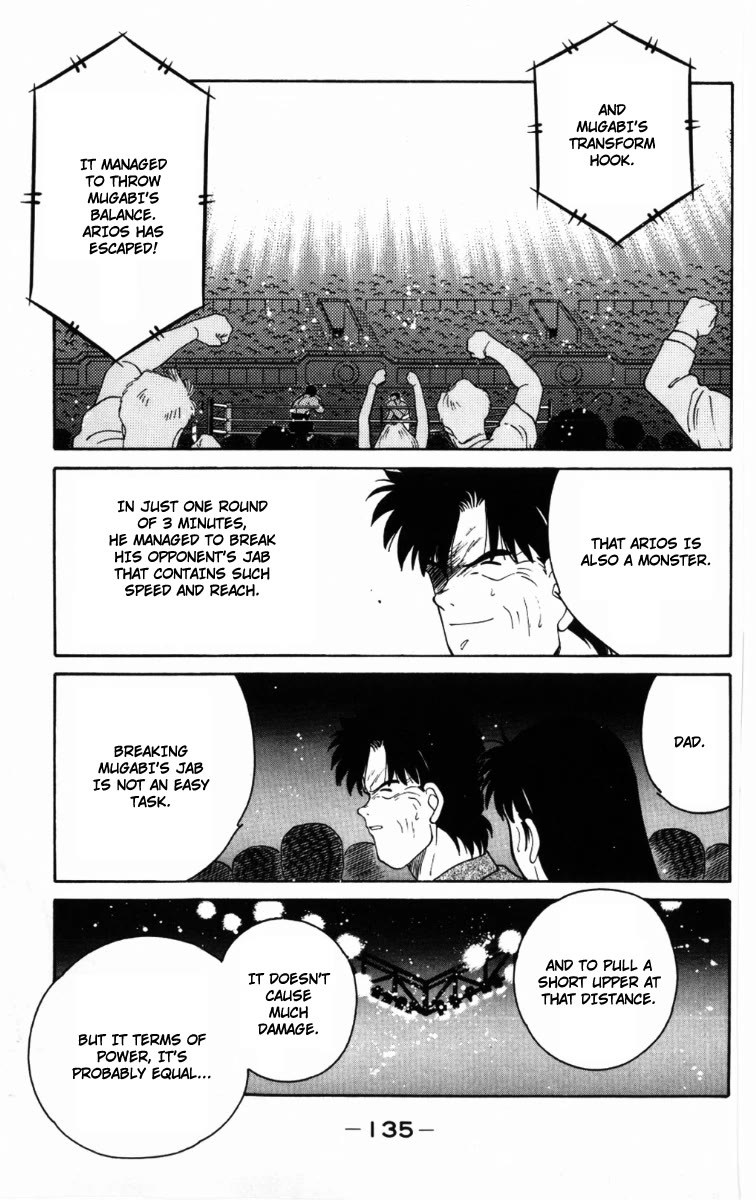 Shura no Mon Chapter 59 page 36 - Chapter 59: Real Strong Man