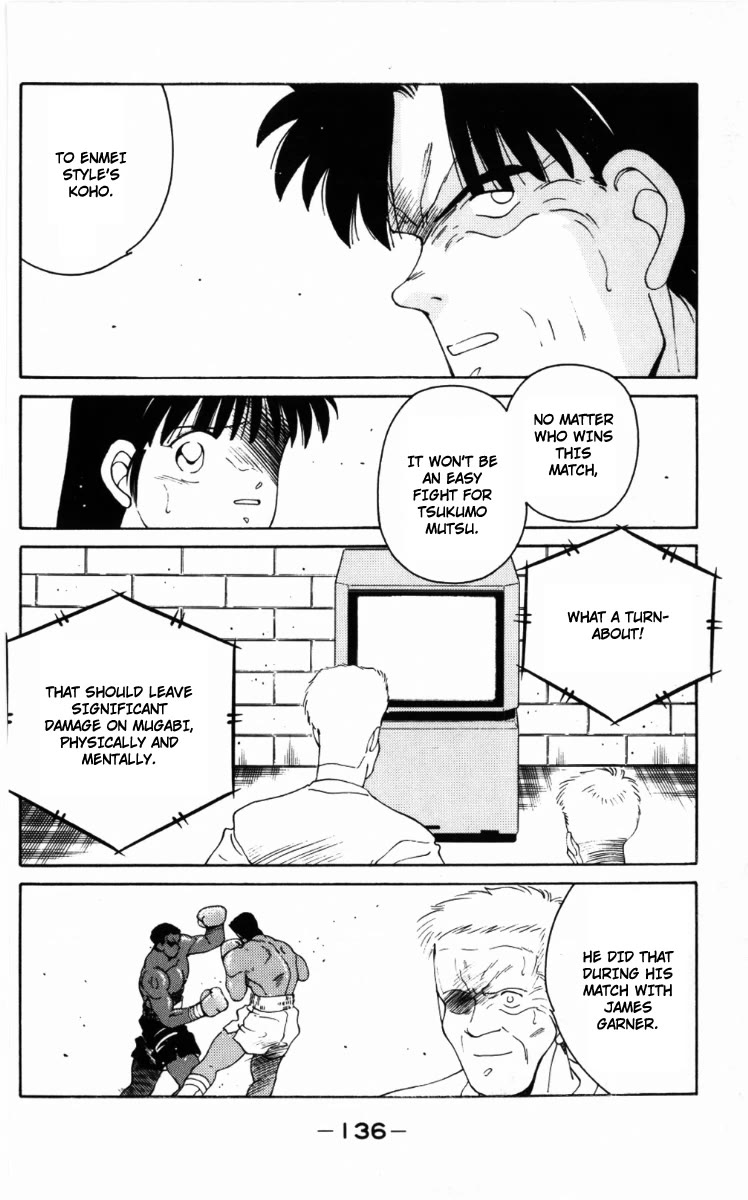 Shura no Mon Chapter 59 page 37 - Chapter 59: Real Strong Man